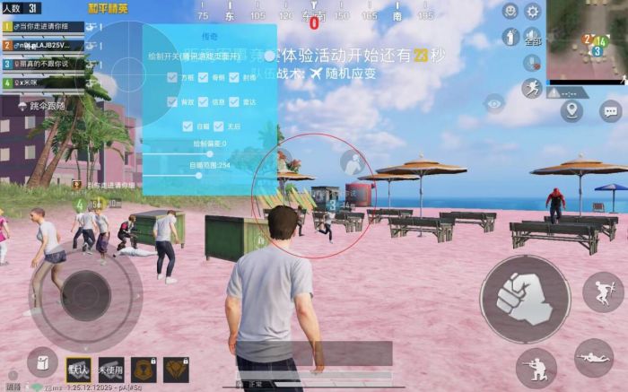 举报外挂和平精英怎么算成功（举报外挂和平精英成功视频怎么拿）