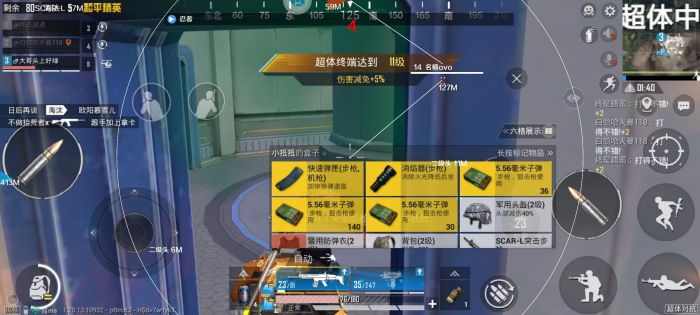 和平精英怎么开查外挂（和平精英怎么申请查外挂）